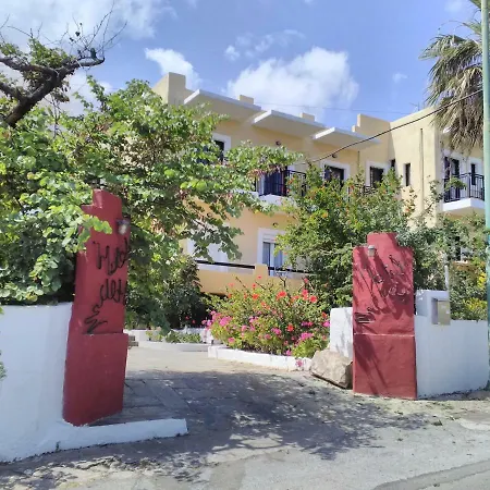 Sky 2* Херсонісос